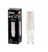 LED LINE G9 6W Varm Hvid LED Pære