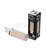 LED LINE G9 8W Varm Hvid LED Pære